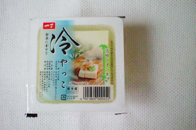 ひややっこページ 一丁冷やっこ | とうふ | 商品情報 | とうふの卸売なら倉敷の白神商店