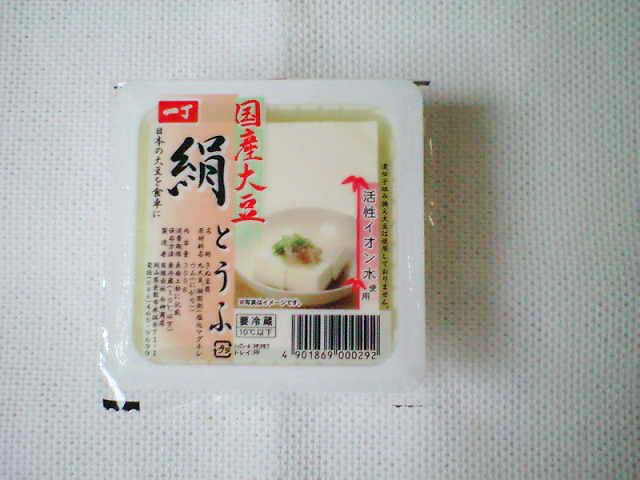 国産大豆 きぬの画像