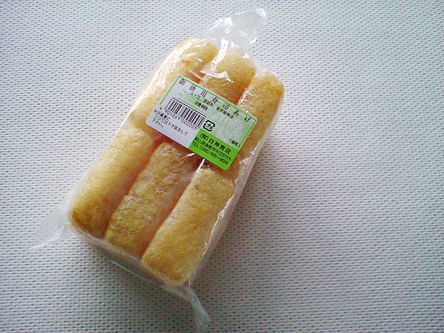 徳用すしあげの画像