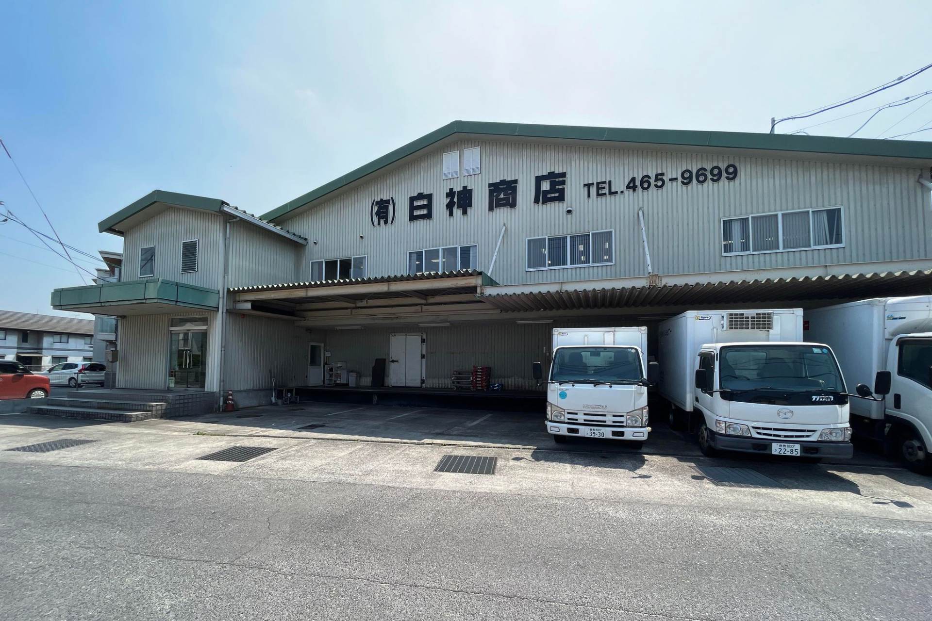 会社の外観画像